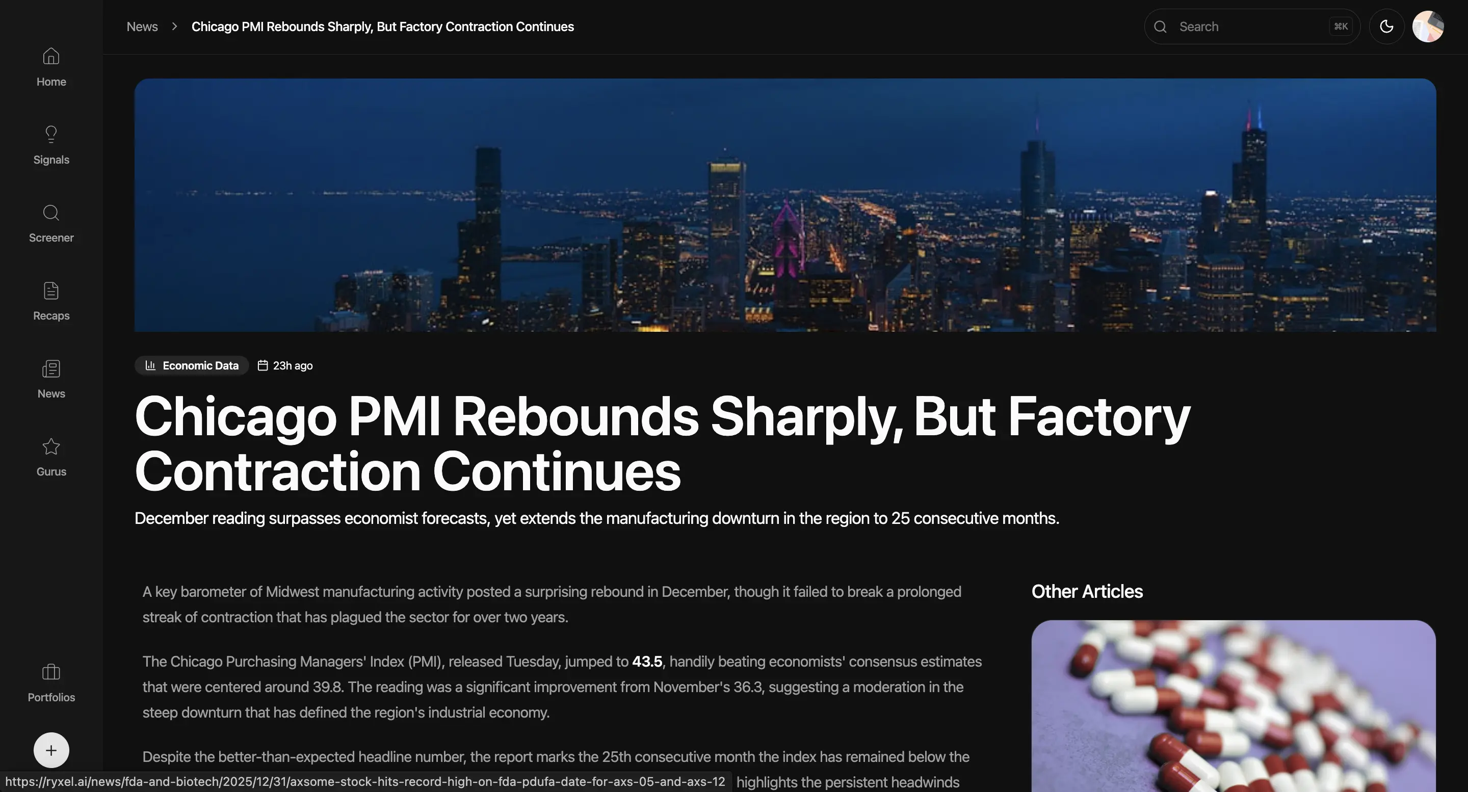 Curated News feature preview